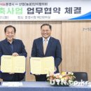 (주)케이티 이미지