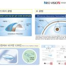 오렌즈송탄점 이미지