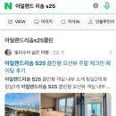 블로그 방문자수 반토막 하락 원인 (네이버 스마트블록 공략법)