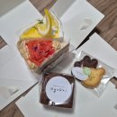 [내돈내산] 마산 합성동 디저트 맛집 효오니 Hyooni