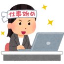 일본어(일본문화) 이미지