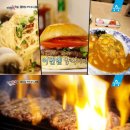 수제식당