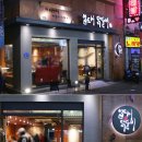 딜리셔스 이미지