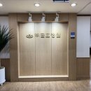 금호금속주식회사