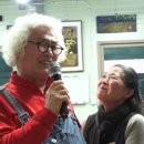 태형농장 이미지