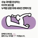 양천관 네이버블로그