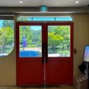 안동동물의료센터 이미지