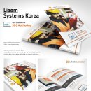디자인와트 이미지