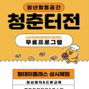 성오빌딩 이미지