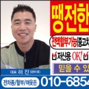 두산모터스 이미지