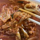 양푼집플러스 이미지