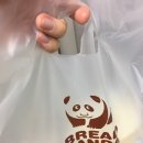 브레드판다(BREAD PANDA) 이미지