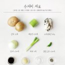 엄마의손맛 이미지