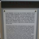 부산 보수동 책방골목 이미지