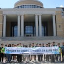 부산외국어대학교