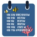하나로환경 이미지
