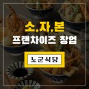 리앤컴퍼니 이미지