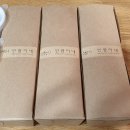 민영이네 김밥 티스토리