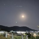 음력 8월 한가위 아산의 달밤_아산 UBF 이미지