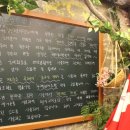 강남베트남쌀국수 이미지