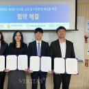 더블루아워 이미지