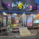 올레왕갈치 | [제주 서귀포] 올레왕갈치 서귀포올레시장점, 갈치조림과 흑돼지 김치찌개가 깔끔하니 맛있어!