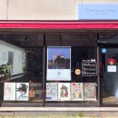 레피스리보부상