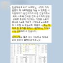 팝애니랩 이미지