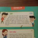 천하문 이미지