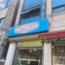 파티룸 슬로우모드 부천점 네이버블로그