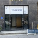 베로니카신경외과의원 네이버블로그