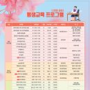 도예교실1 이미지