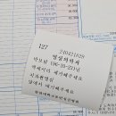 한림대학교동탄성심병원 | 한림대학교 동탄성심병원 사랑니 발치 진료 후기