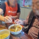 김포재가노인지원센터 이미지