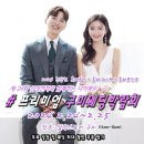 이마트24 구미구평희망점 | 구미웨딩박람회 2월24일25일 삼성스토어 구미에서 최다특혜