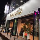 부송동아1단지 이미지