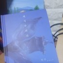 규범동물병원 | 채식주의자 해석 간단줄거리와 감상후기 : 육식 사회에 던진 그녀의 침묵