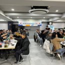 족발참잘하는집 이미지