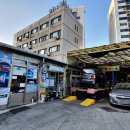 제일카정비공업사 이미지