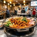 삼오이용