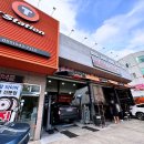 미쉐린타이어용원점 이미지