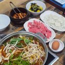 삼산로R 이미지