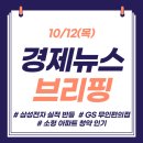 지에스25상도클라베뉴 이미지