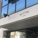 마일스톤(milestone) 이미지