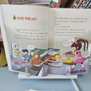 종성 | 초등1학년국어 초성 중성 종성 음절까지 국어뒤집기로