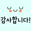 선네일 이미지