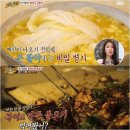 대구기름집 이미지