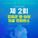 비에스의원 이미지