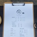 고원 - 23495 | 힙한 감성에 구워주는 삼겹살 '고원', 전포 고기집 솔직 후기 추천