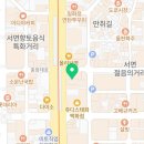 이학수성형외과의원 이미지